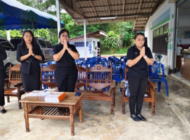 เมื่อวันที่ 28 สิงหาคม 3569 นางสาวกุลยา ทองเพชร ผู้อำนวยการ ... พารามิเตอร์รูปภาพ 10